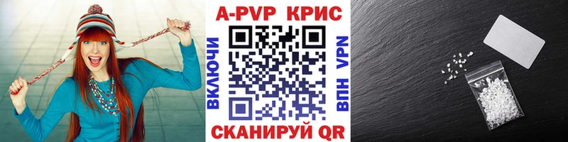 Купить наркотики сайты Приозерск Экстази  МЕФ  МАРИХУАНА 