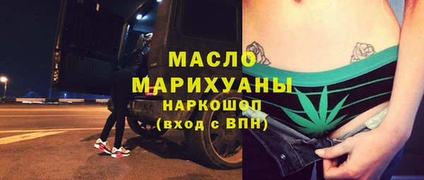 мет Медвежьегорск