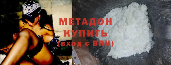 альфа пвп Мегион