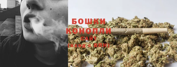 альфа пвп Мегион