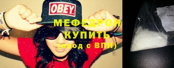 гашик Магадан