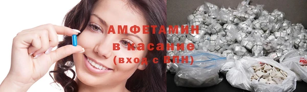 ГАЛЛЮЦИНОГЕННЫЕ ГРИБЫ Медногорск