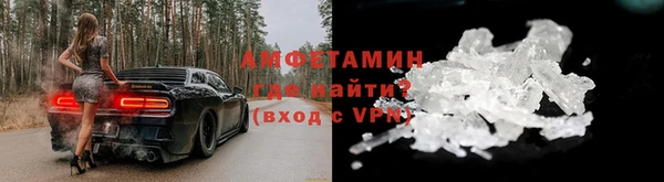 ГАЛЛЮЦИНОГЕННЫЕ ГРИБЫ Медногорск