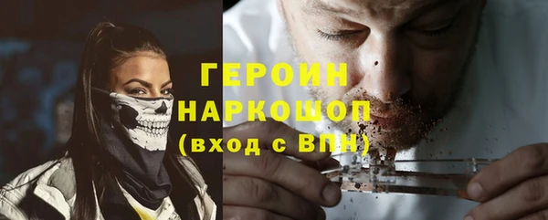 мет Медвежьегорск