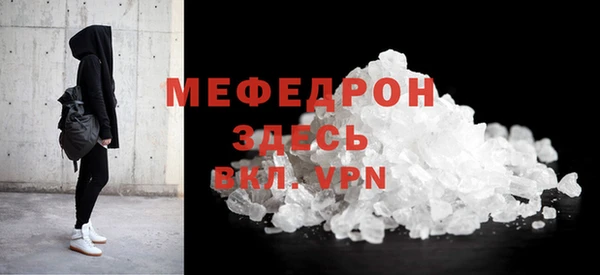 крисы Майский