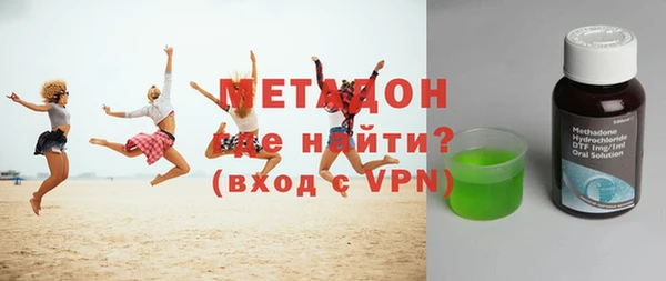 мет Медвежьегорск
