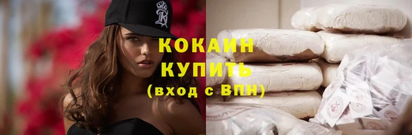 альфа пвп Мегион