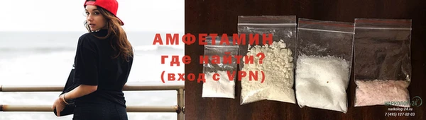 мет Медвежьегорск