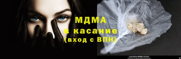 мет Медвежьегорск