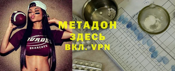 мет Медвежьегорск