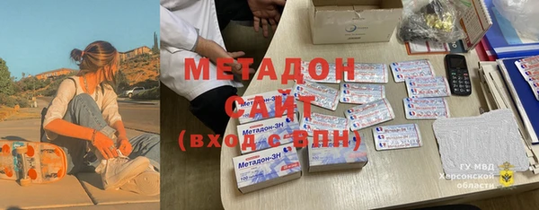 альфа пвп Мегион
