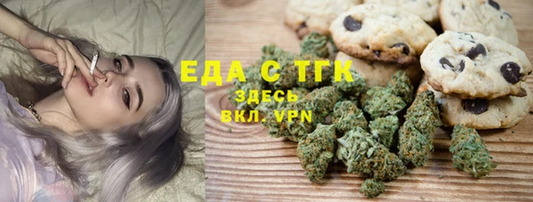 мет Медвежьегорск