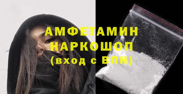 мет Медвежьегорск