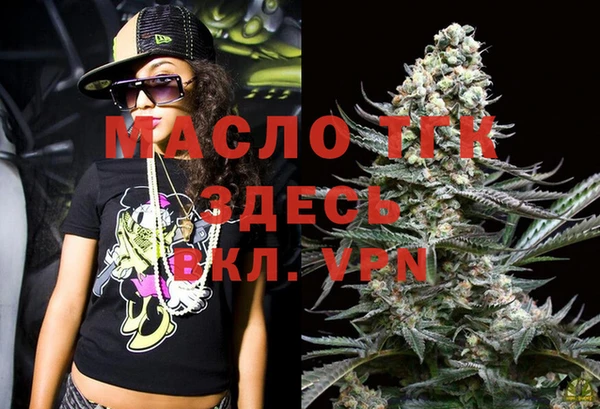 ГАЛЛЮЦИНОГЕННЫЕ ГРИБЫ Медногорск