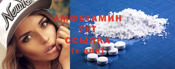ГАЛЛЮЦИНОГЕННЫЕ ГРИБЫ Медногорск