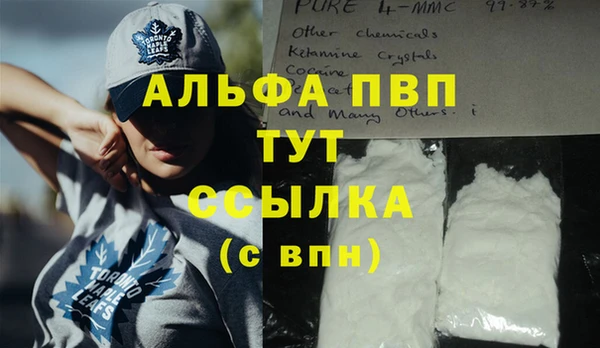 ГАЛЛЮЦИНОГЕННЫЕ ГРИБЫ Медногорск