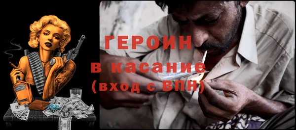 мет Медвежьегорск