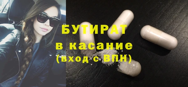 мет Медвежьегорск