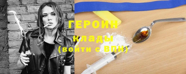 альфа пвп Мегион