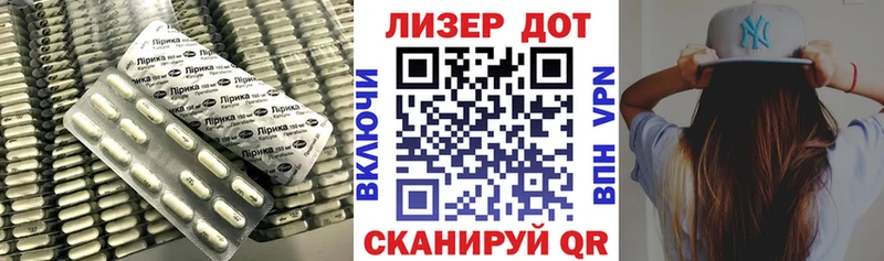 Лсд 25 экстази кислота Приозерск