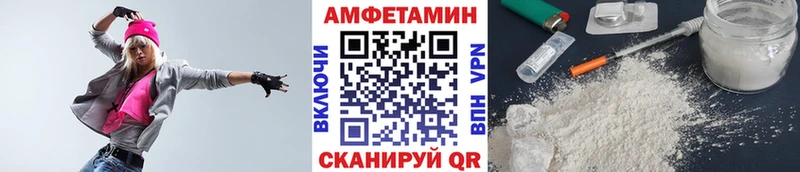 Метамфетамин винт  сколько стоит  darknet наркотические препараты  Приозерск 